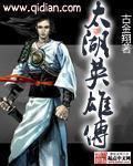 如絮飘飞比喻什么