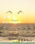 无极生太极 太极生两仪出自哪里的