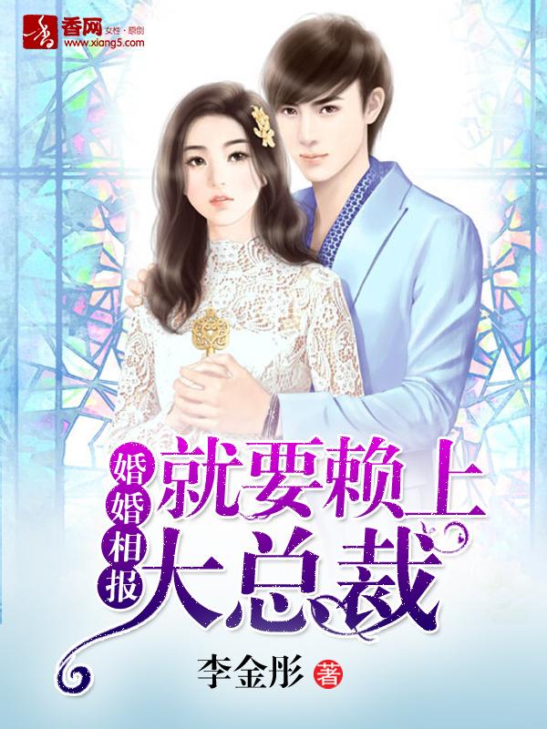 小龙女不可能这么蠢完整版免费阅读