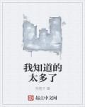 突然不想做这一行了