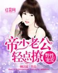 姚以遥
