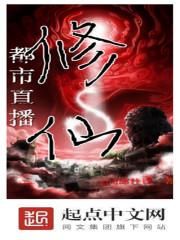 至高なる戯れ (オーバーロード)(24p)