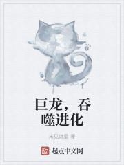 一直看到爽