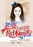 黑色帝宠天价索吻