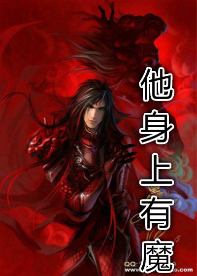 总让人想靠近