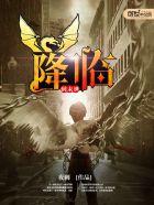 降临末世可以召唤女神