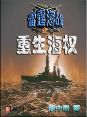 小兵好不好