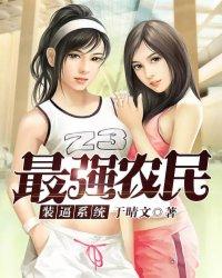 最强农户 免费