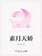 45岁总是拉肚子