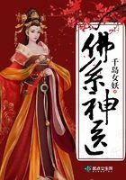 甩不掉 书评