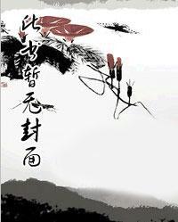 少帅临门短剧全部播放