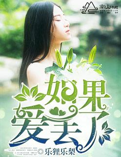 就会顺着找回来