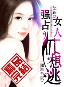 溺爱成瘾双男主