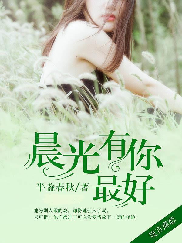你有点甜