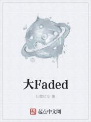 大发的抖音号