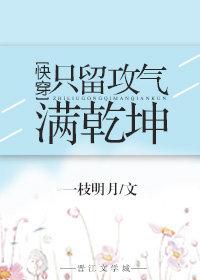 只好造句一年级一句话