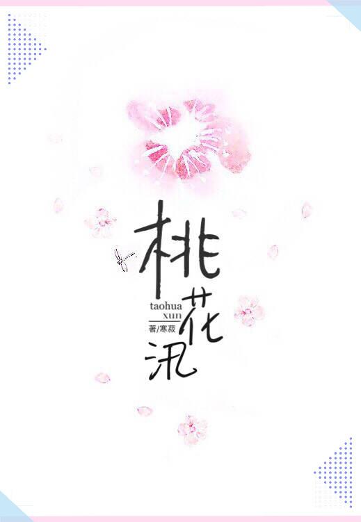 终炼就