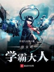 创业吧是什么