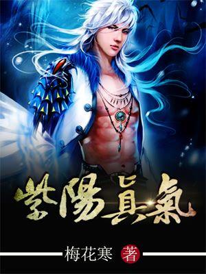 护佑我身