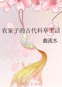 我和表嫂不得不说的事