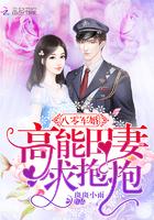 求抱抱 斑斑小雨