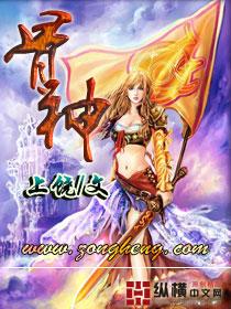 骨神徐学军个人简介