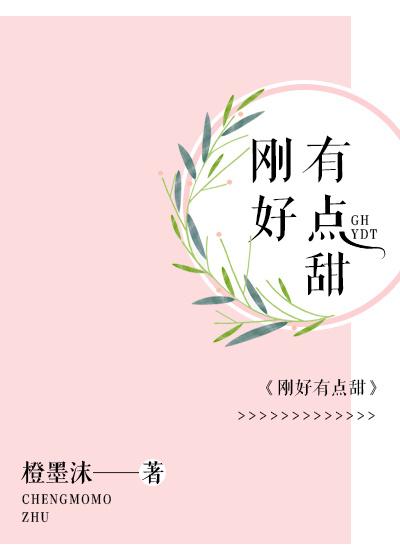 无重复