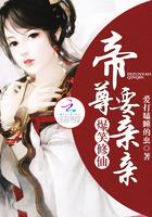 剑修师妹超凶的 第56章