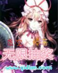 工匠物语2内购破解版无限抽奖