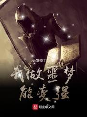 QQ全文免费阅读