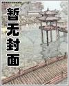 浸入式剧本体验大师by