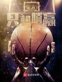 我只想躺会图片
