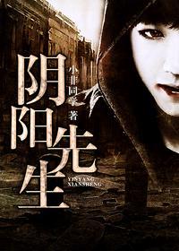 都市最强战神宁北苏清荷最新章节x正版