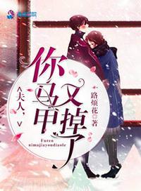 顾西迟秦苒同人