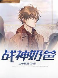 王城王容免费阅读