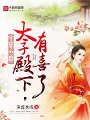 逍遥战神江策免费全集阅读