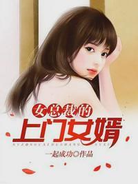 神婿叶凡唐若雪免费全文阅读汽车之家
