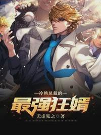 林凡方若雪