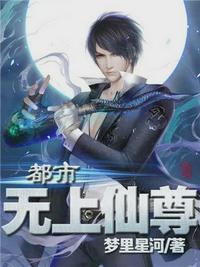 陈凡宋雨薇笔趣阁