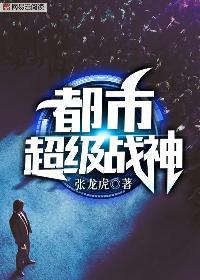 齐昆仑免费阅读完整版