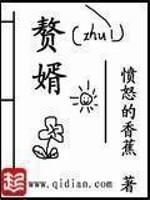 宁毅苏檀儿全文免费阅读无弹窗