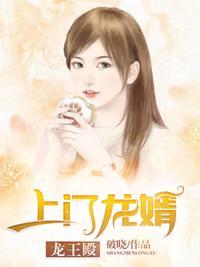 一世兵王1565章