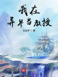 圣人无全能什么意思啊