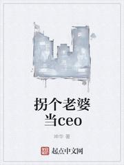 逐梦时代科技创新论点论据