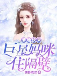 宁染南辰 是什么名