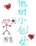 安静陈述是什么