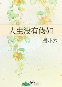 人生处处是考场演讲稿