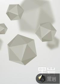 棺山传人杨昊