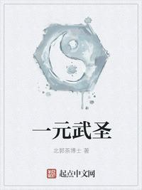 一代武圣关羽