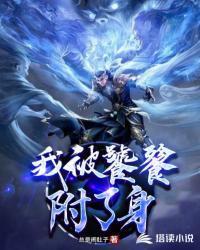 我饕餮什么意思